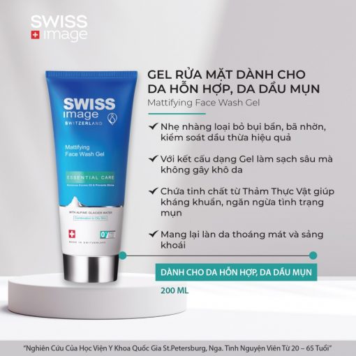 Gel Rửa Mặt Làm Sạch Ngừa Mụn Không Khô Rít Dành Cho Da Hỗn Hợp Và Da Dầu Swiss Image Mattifying Face Wash Gel 200ml