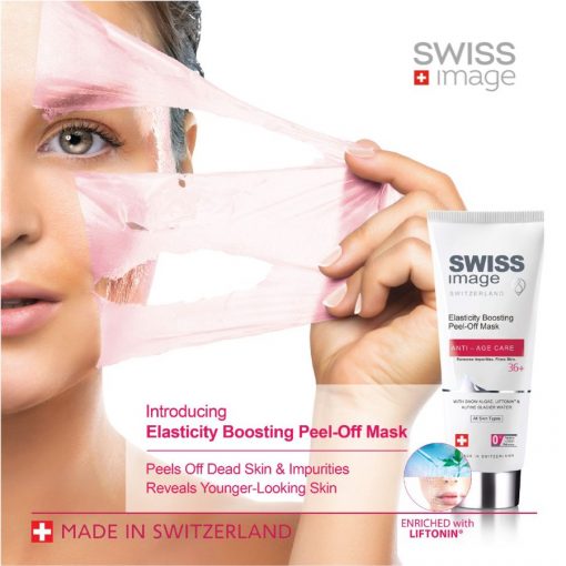 Kem Mặt Nạ Giảm Nám Tàn Nhang Chống Lão Hoá Swiss Image 36+ Elasticity Boosting Peel-Off Mask 75ml (Tuổi từ 36+)